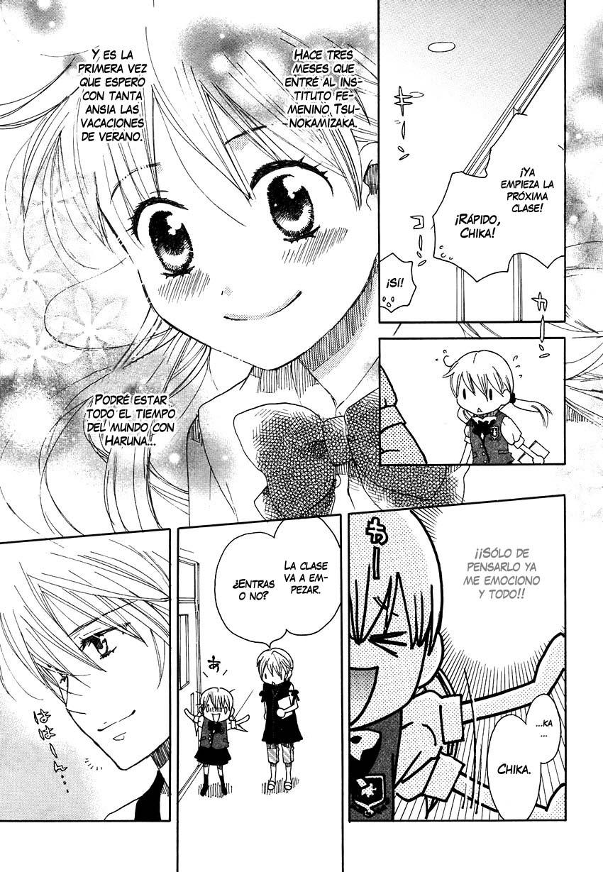 Hatsukoi Shimai (Onion no Fansub, Water Lily Fansub)