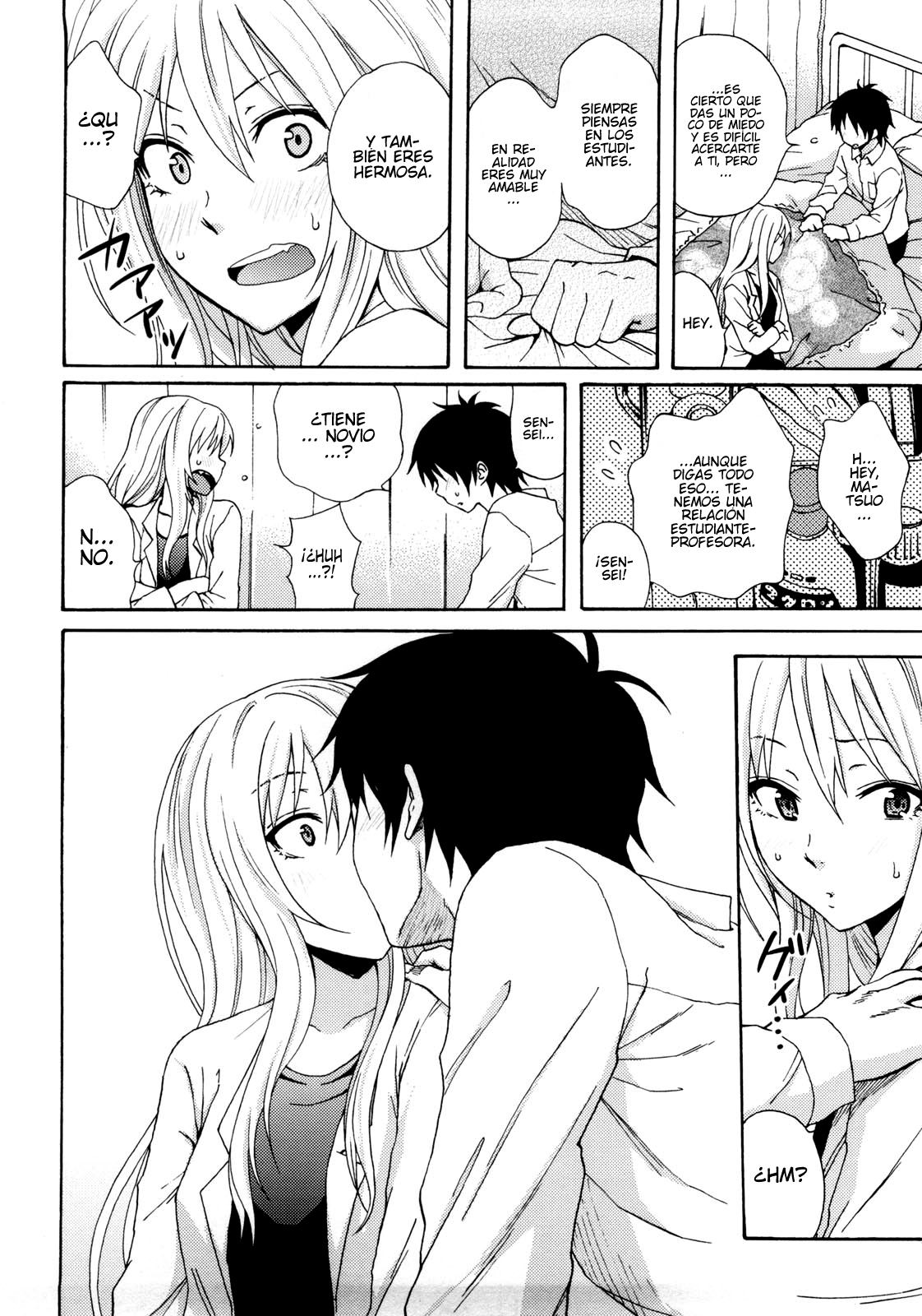 Good Times!! (Soulhunter No Fansub)