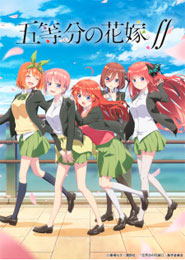 5-toubun no Hanayome ∬