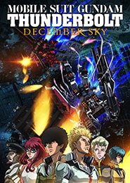 Mobile Suit Gundam Thunderbolt: December Sky