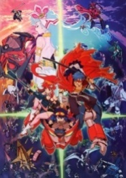 Gekijouban Tengen Toppa Gurren Lagann: Gurren Hen