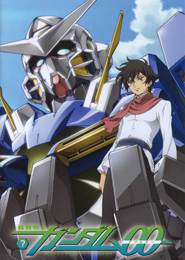Mobile Suit Gundam 00
