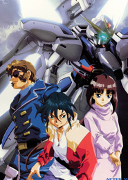 After War Gundam X