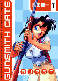 Gunsmith Cats Burst