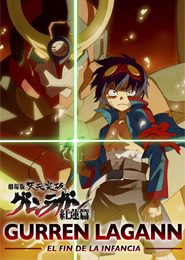 Gurren Lagann La Película 1: El Fin de la Infancia