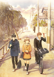 .hack//Sekai no Mukou ni