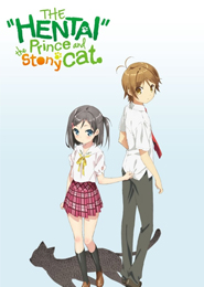 Hentai Ouji to Warawanai Neko