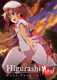 Higurashi no Naku Koro ni (2020)