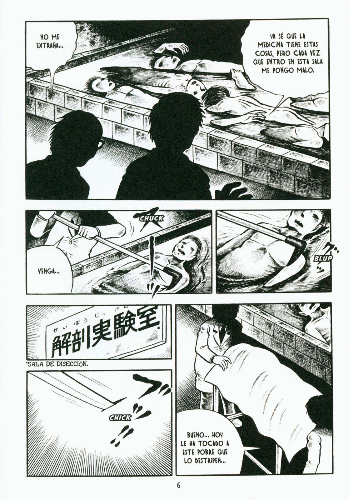 Jigoku Kozou (Comic Release Group)