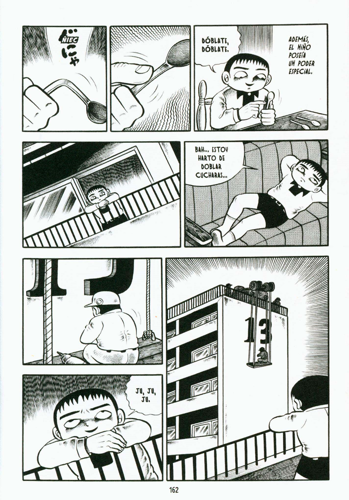 Jigoku Kozou (Comic Release Group)