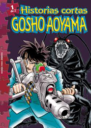 Historias cortas de Gosho Aoyama