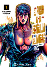 Hokuto no Ken