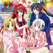 High School DxD BorN