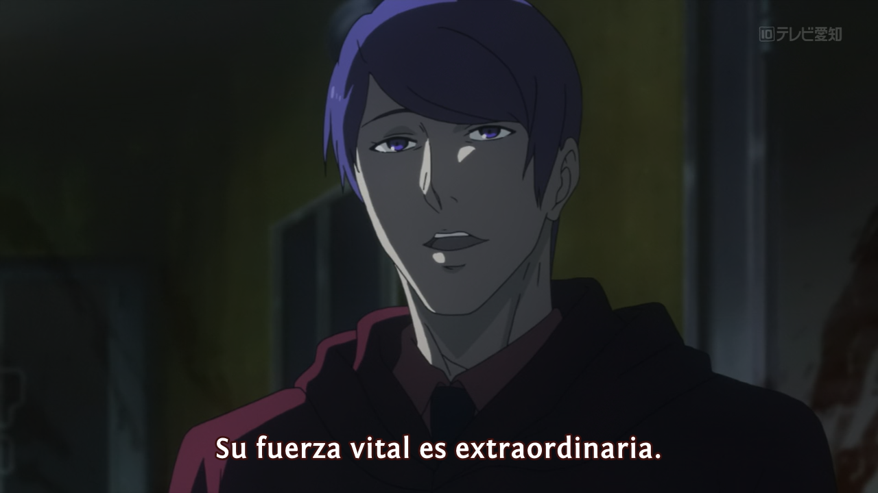 Tokyo Ghoul √A (ReruganSubs, Misubs)