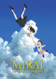 Mirai no Mirai