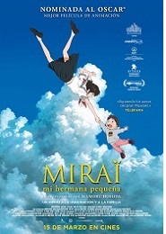 Mirai no mirai