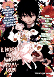 El incidente de la casa Miyama-Uguisu