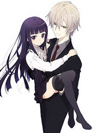 Inu x Boku SS