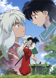 InuYasha: Kanketsu-hen