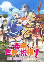 KONOSUBA - God's blessing on this wonderful world!