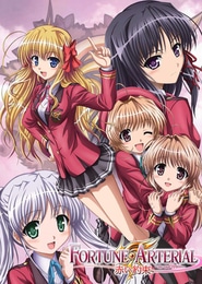 Fortune Arterial: Akai Yakusoku