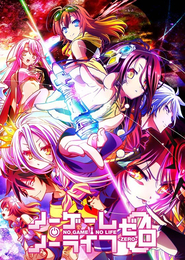 No Game No Life: Zero