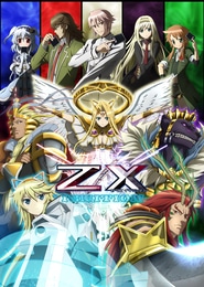 Z/X: Ignition