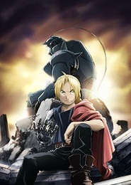Fullmetal Alchemist: Brotherhood
