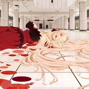 Kizumonogatari