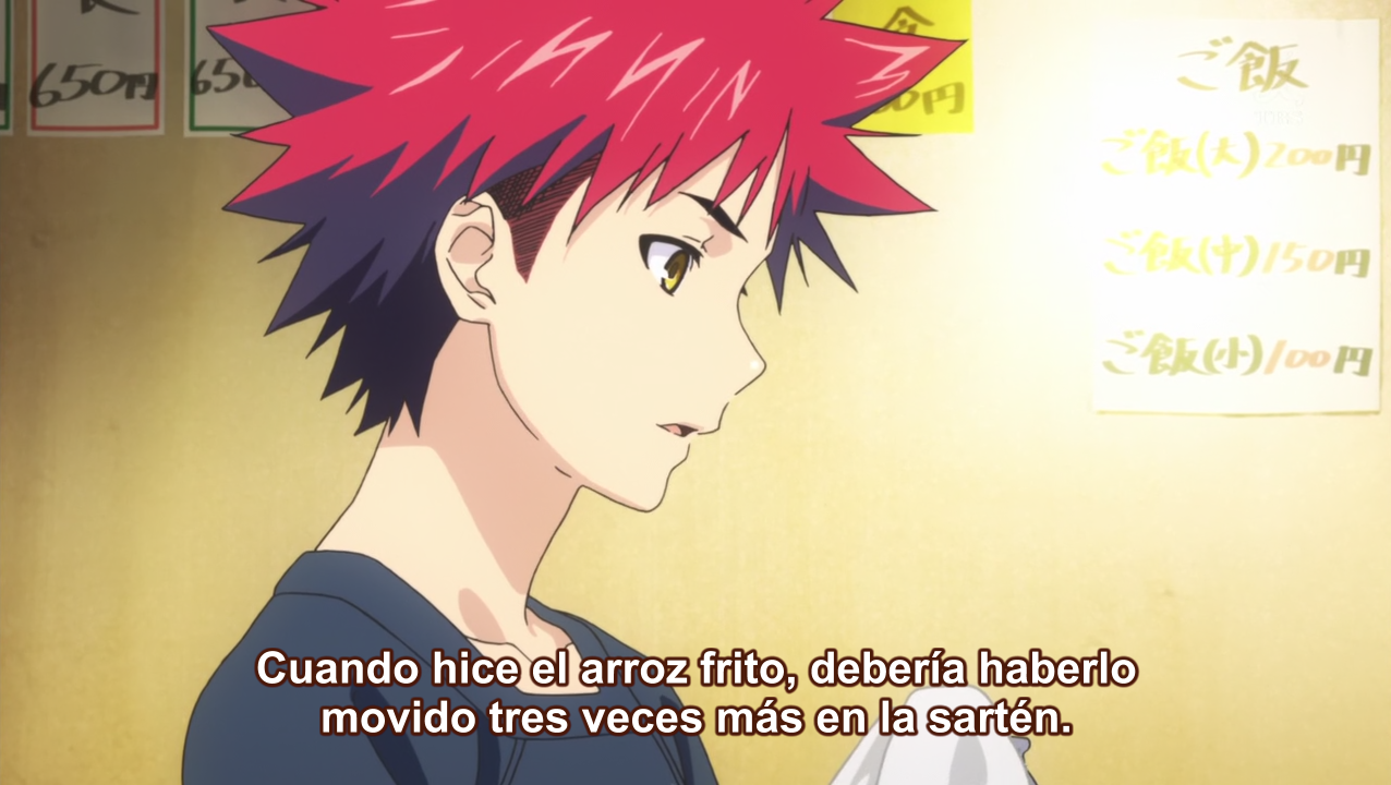 Shokugeki no Souma (Ñyuum)