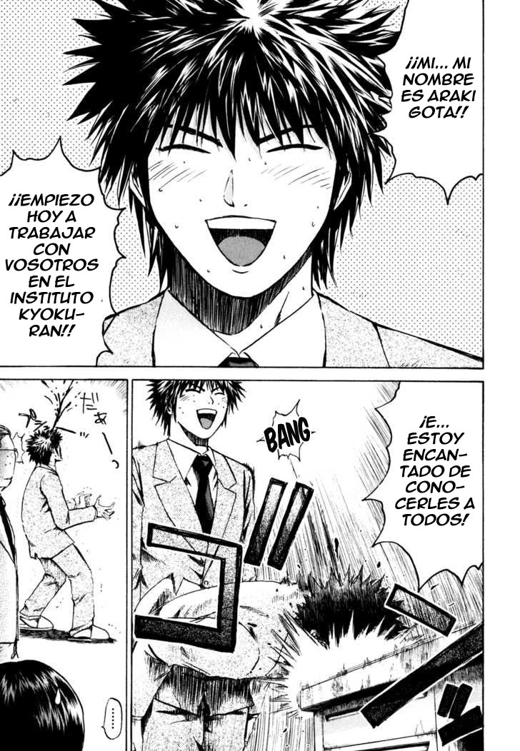 Kamen Teacher (Yzarc Scanlation)