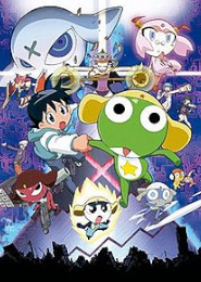Keroro Movie I