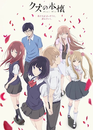Kuzu no Honkai