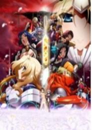 Kyoukaisenjou no Horizon II