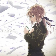 Violet Evergarden