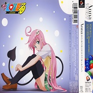 To Love Ru