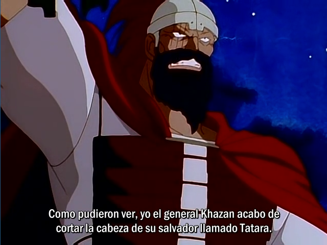 Legend of Basara ([key-anime])