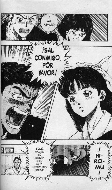 Video Girl Len (Comic Release Group)