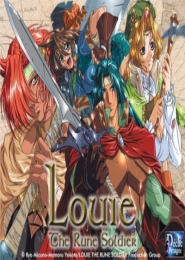 Louie, The Rune Soldier