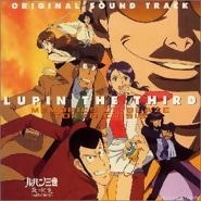 Lupin III