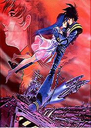 Choujikuu Yousai Macross: Ai Oboete Imasuka