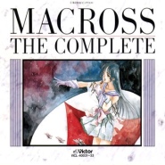 Macross