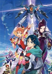 Macross Delta