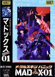 Metal Skin Panic Madox-01