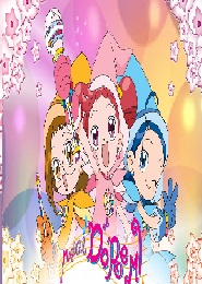 Ojamajô Doremi Primera Temporada