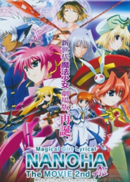 Magical Girl Lyrical Nanoha A's - The Movie 2nd