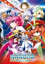 Mahou Shoujo Lyrical Nanoha The Movie 2nd A's