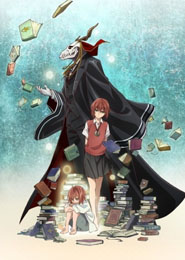 Mahoutsukai no Yome: Hoshi Matsu Hito