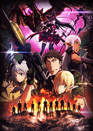 Gate: Jieitai Kanochi nite, Kaku Tatakaeri 2nd Season