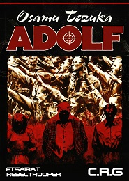 Adolf ni Tsugu 